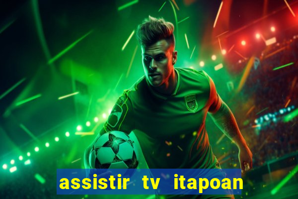 assistir tv itapoan record bahia ao vivo gratis